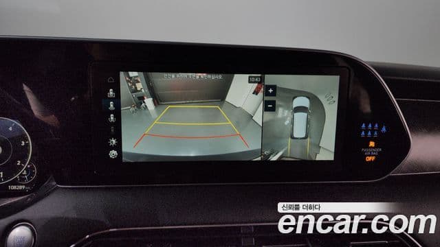 Hyundai Palisade Prestige, 2022 15