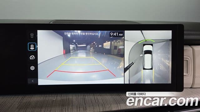 Hyundai Santa Fe (MX5) Calligraphy, 2024 14