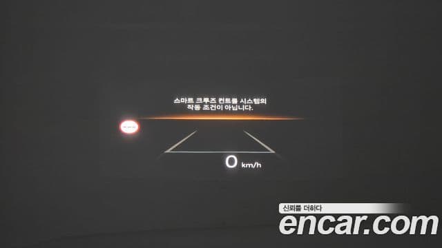 Hyundai Santa Fe (MX5) Calligraphy, 2024 17