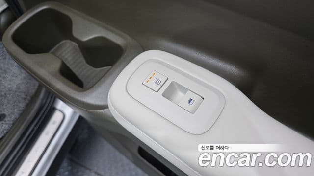 Hyundai Santa Fe (MX5) Calligraphy, 2024 18