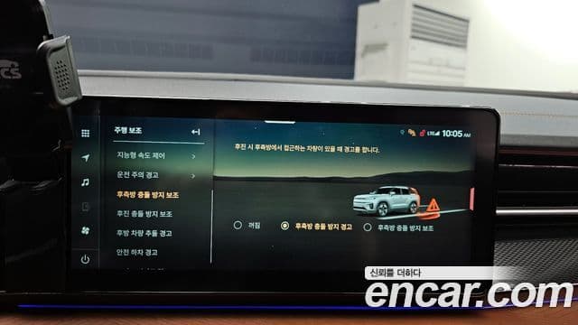 KG모빌리티(SsangYong) Torres EVX таксомоторный тип, 2024 17