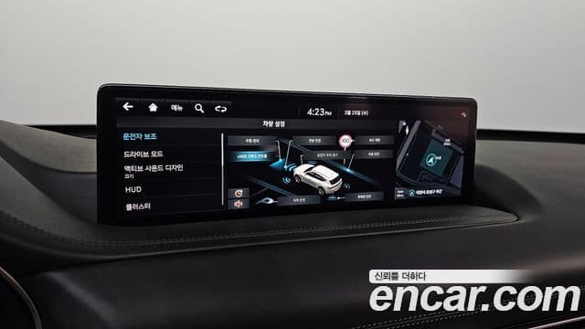 Genesis GV80, 2023 17