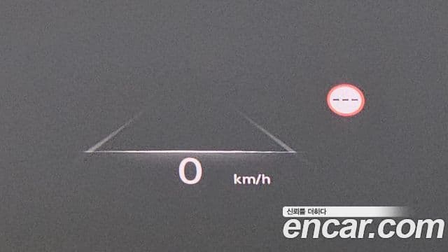 Genesis GV80, 2023 18