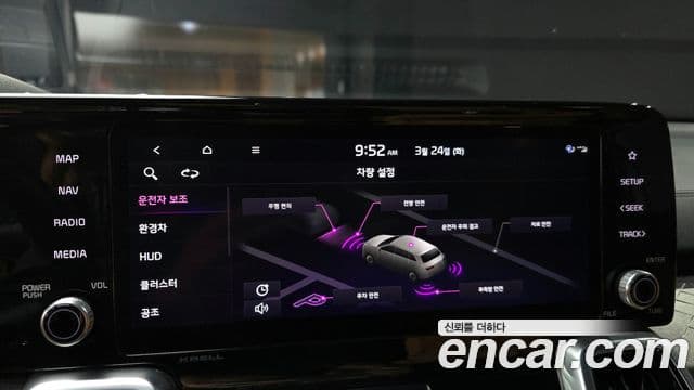 Kia Sorento 4세대 Signature, 2021 16