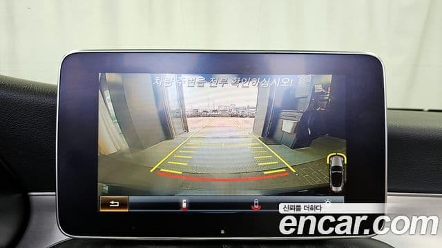 Mercedes-Benz C-класс W205 C200 кабриолет, 2018 15