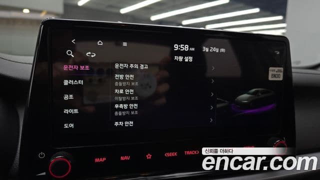 Kia The / новый New K3 2세대 Trendy, 2022 16