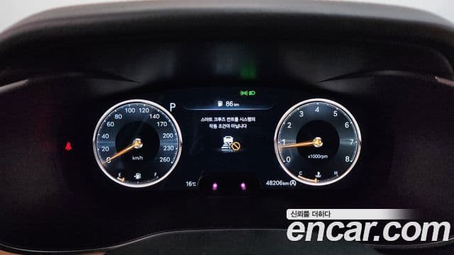 Genesis The / новый New G70, 2021 8