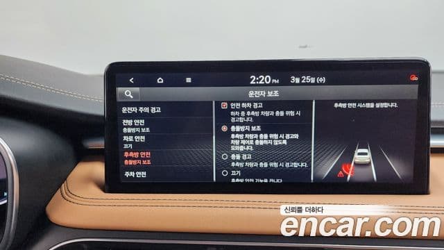 Genesis The / новый New G70, 2021 16