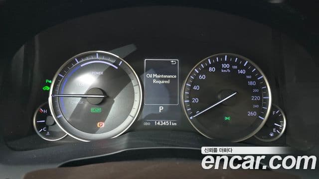 Lexus New ES300h XV60, 2018 8