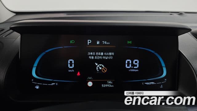 Hyundai Casper Modern, 2023 8