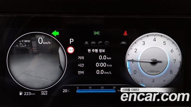 Hyundai The / новый New Avante (CN7) Inspiration, 2026 8