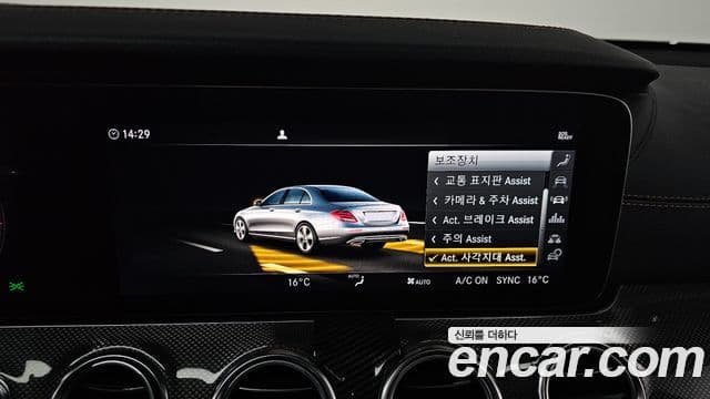 Mercedes-Benz E-класс W213 AMG Line, 2019 16