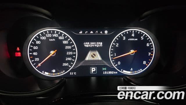 Kia The / новый New K9 5.0 GDI Quantum, 2015 8