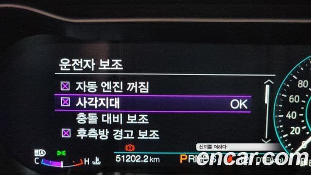 Ford Mustang купе, 2018 15