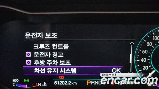 Ford Mustang купе, 2018 16