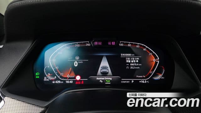 BMW X5 (G05) xDrive 30d M Sport, 2021 8