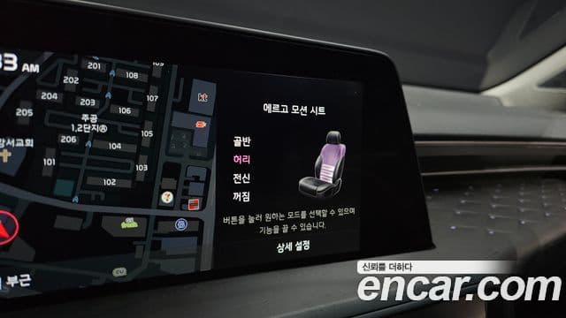 Kia K8 гибрид Signature, 2023 17