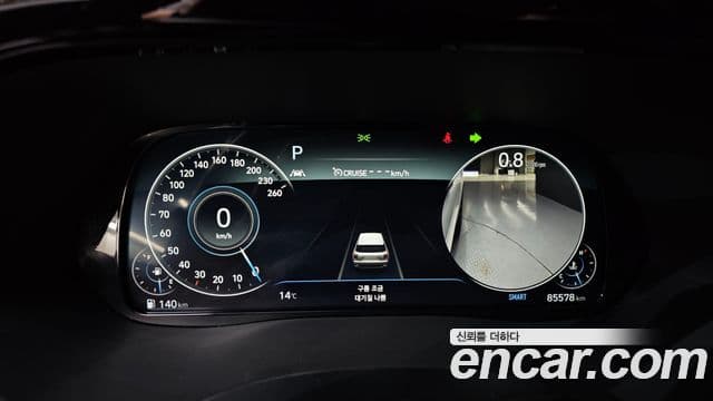 Hyundai Palisade Calligraphy, 2022 8