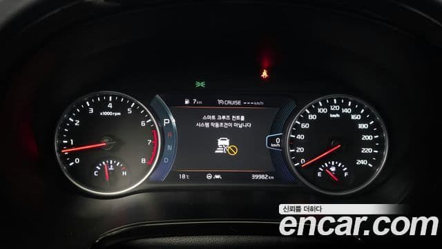 Kia Seltos Noblesse, 2020 8