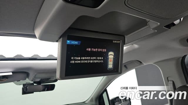 Honda Odyssey 5세대, 2019 19