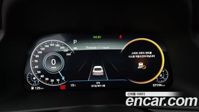 Hyundai Sonata (DN8) Premium Plus, 2022 8