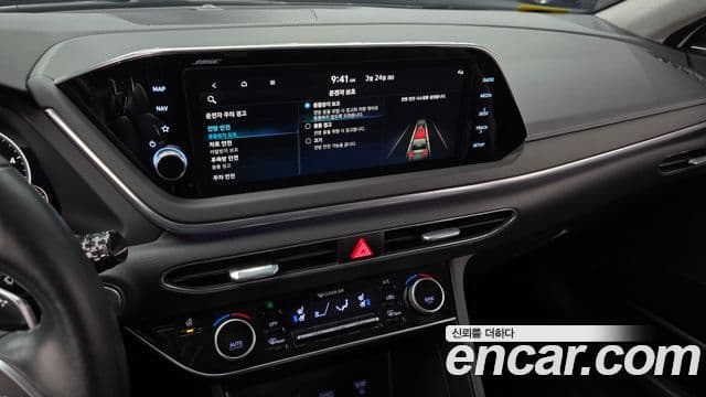 Hyundai Sonata (DN8) Premium Plus, 2022 14