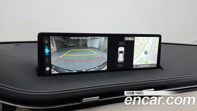 Genesis GV70, 2024 16