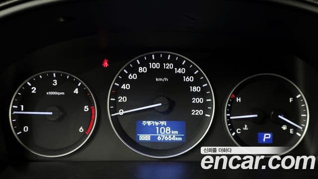 Hyundai The / новый New Grand Starex кемпер, 2019 8