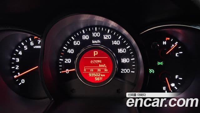 Kia The / новый New Morning Sport RUN HIGH, 2016 8