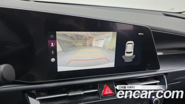 Kia D All New Niro Trendy, 2024 17