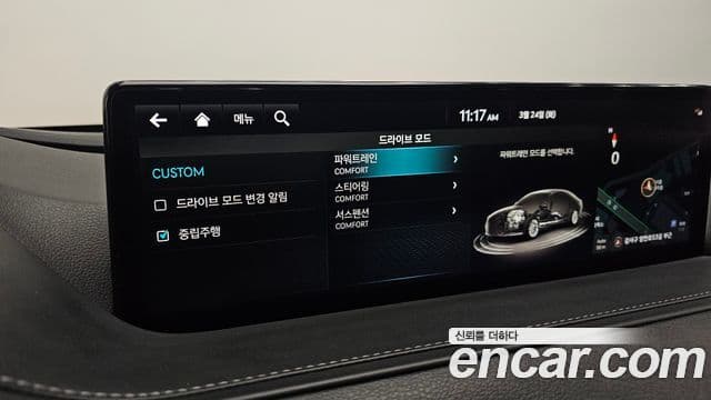 Genesis G80 (RG3) бензин 3.5 турбо 2WD, 2022 16