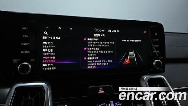 Kia Sorento 4세대 Signature, 2021 18