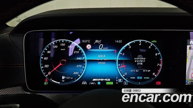 Mercedes-Benz E-класс W213 E53 AMG 4MATIC+ купе, 2022 8