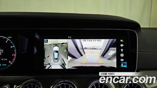 Mercedes-Benz E-класс W213 E53 AMG 4MATIC+ купе, 2022 15