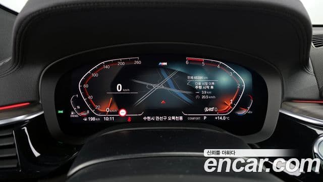 BMW 6시리즈 GT (G32) 620d M Sport, 2020 8