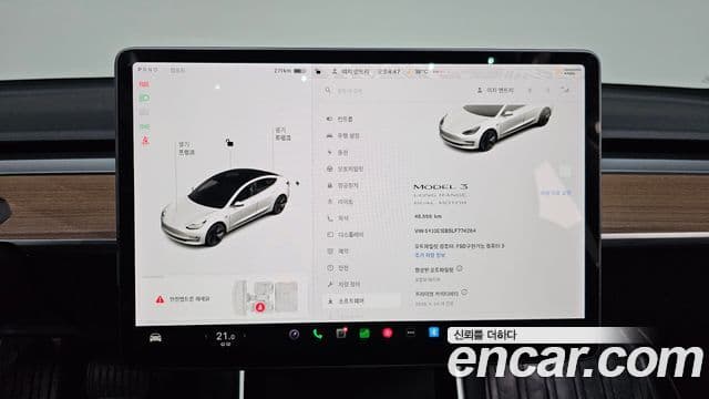 Tesla модель 3 Long Range AWD, 2020 8