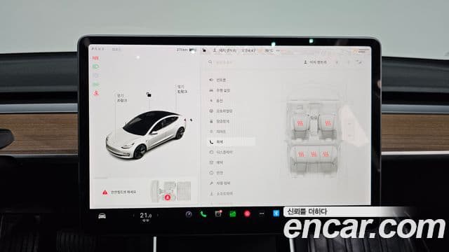 Tesla модель 3 Long Range AWD, 2020 17