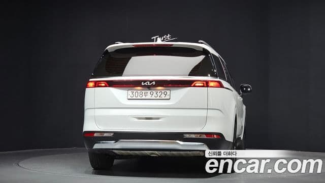 Kia Carnival 4세대 Noblesse, 2023 4