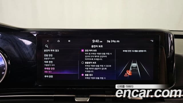 Kia Carnival 4세대 Noblesse, 2023 16