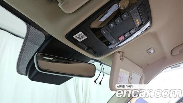 Kia Carnival 4세대 Noblesse, 2023 17