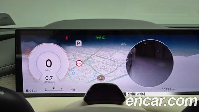 Genesis G80 (RG3) бензин 2.5 турбо AWD, 2026 8