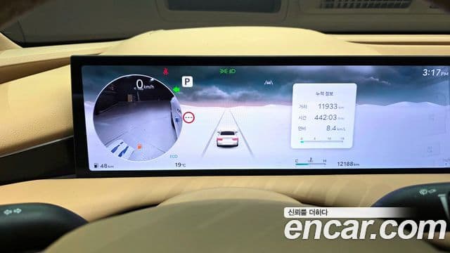 Genesis G80 (RG3) бензин 2.5 турбо AWD, 2025 8