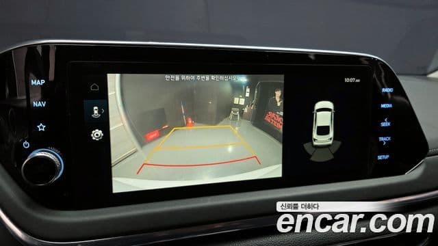 Hyundai Sonata (DN8) Premium, 2023 17