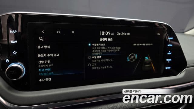 Hyundai Sonata (DN8) Premium, 2023 18