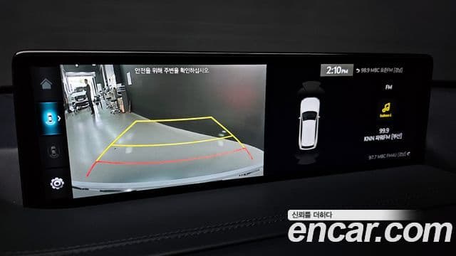 Genesis GV80, 2023 16