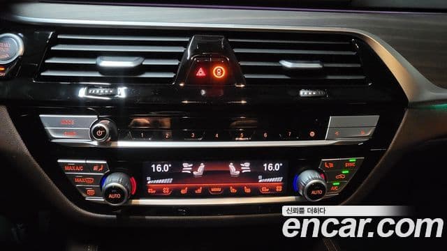 BMW 6시리즈 GT (G32) Luxury, 2022 18