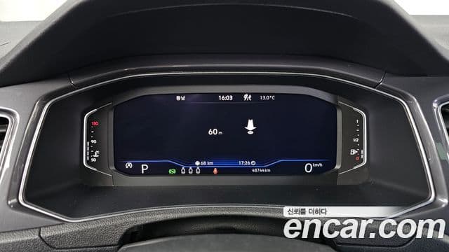 Volkswagen T-Roc Prestige, 2022 8