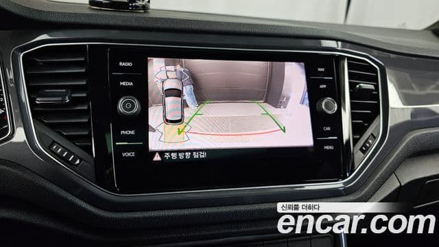 Volkswagen T-Roc Prestige, 2022 15