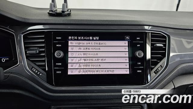 Volkswagen T-Roc Prestige, 2022 16