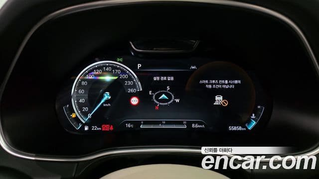 Genesis GV80, 2022 8